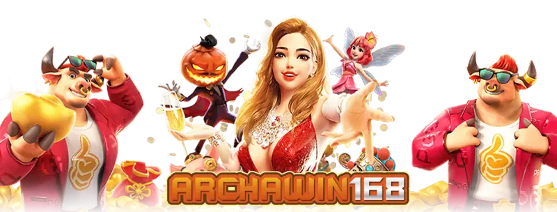 ARCHAWIN168
