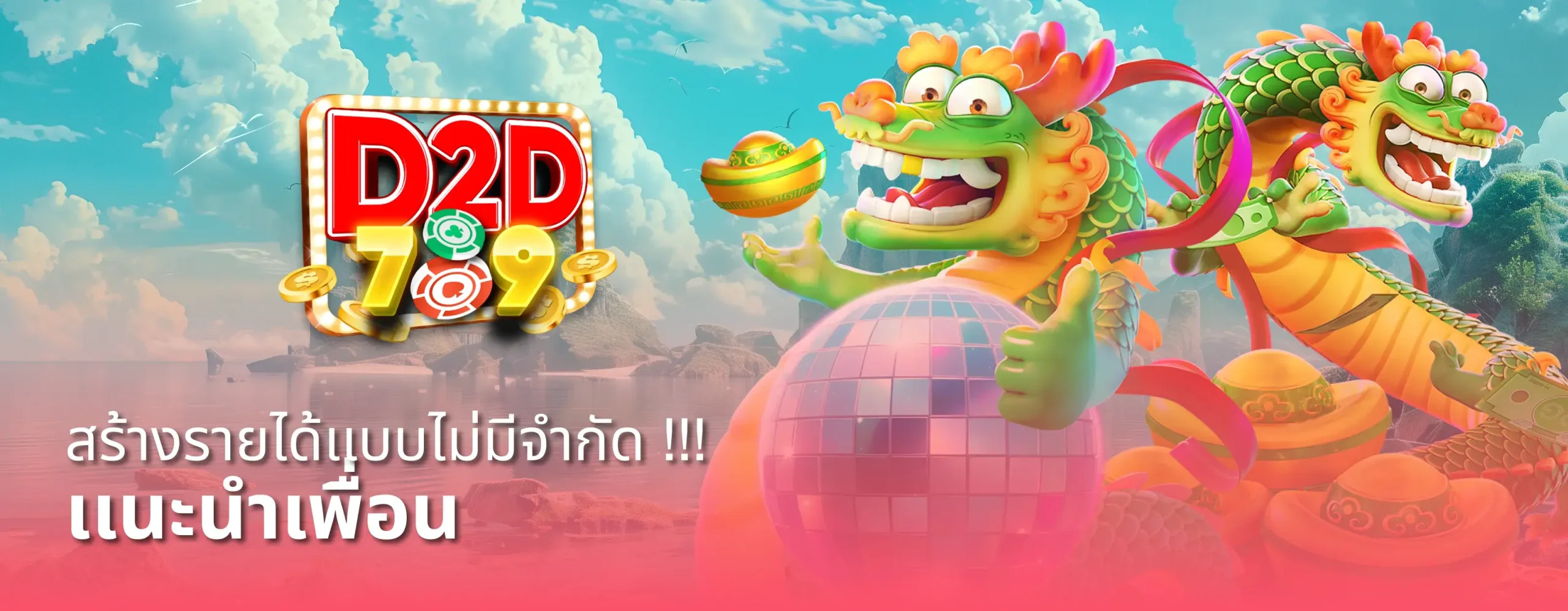 d2d789