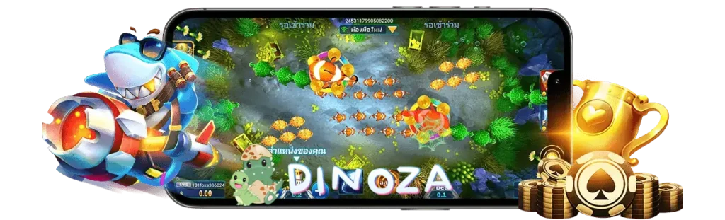 dinoza